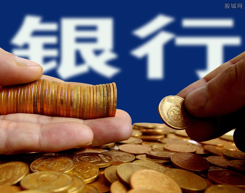 贷款政策