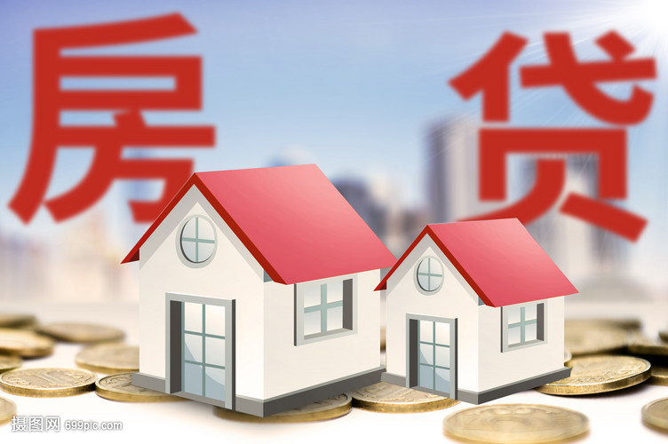 重庆借款 车抵贷