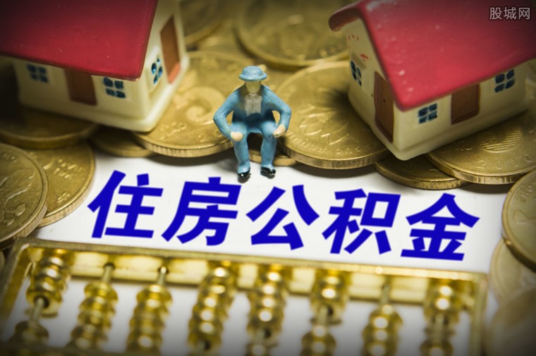 重庆借款 应急贷