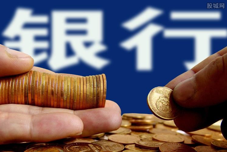 重庆借款 信用贷