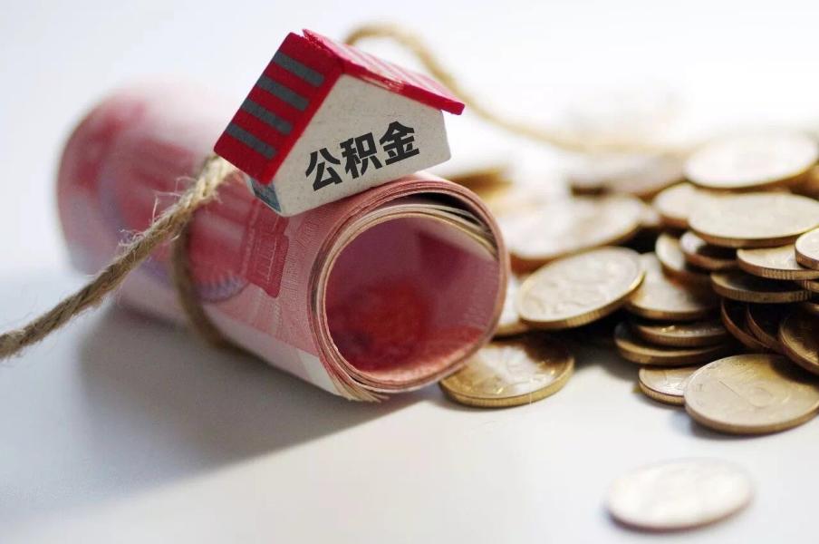金融政策