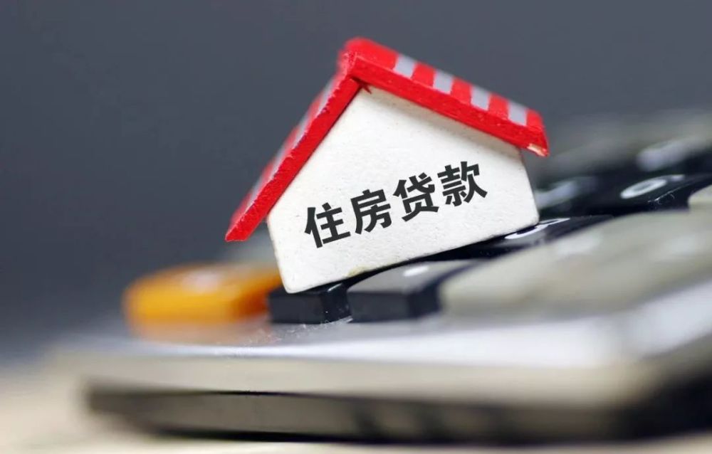 重庆借款 企业贷