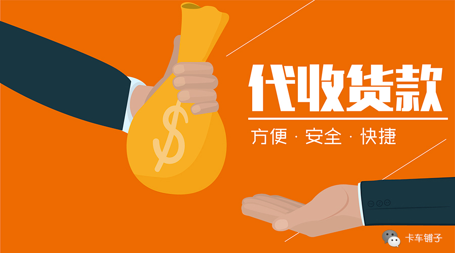 重庆借款 车抵贷