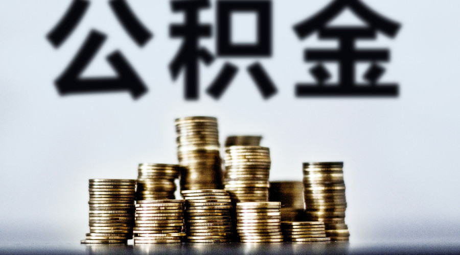 重庆借款 极速贷