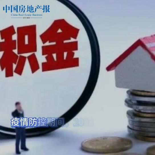 重庆借款 车抵贷