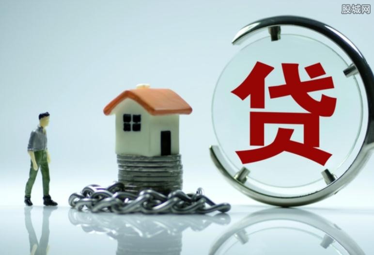 经营贷款