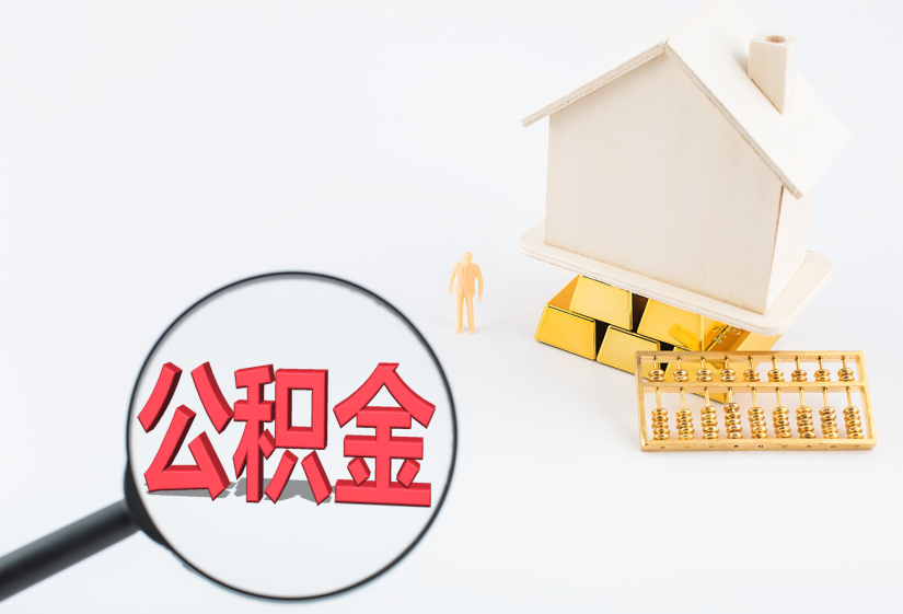 重庆借款 极速贷