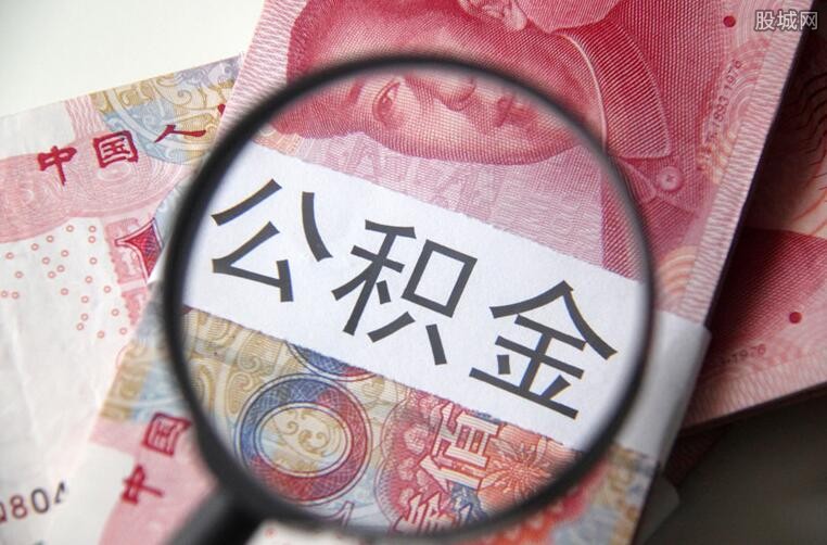 金融政策