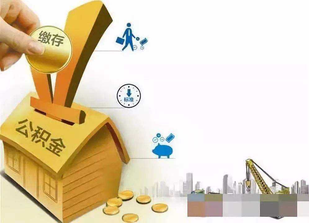 信贷知识