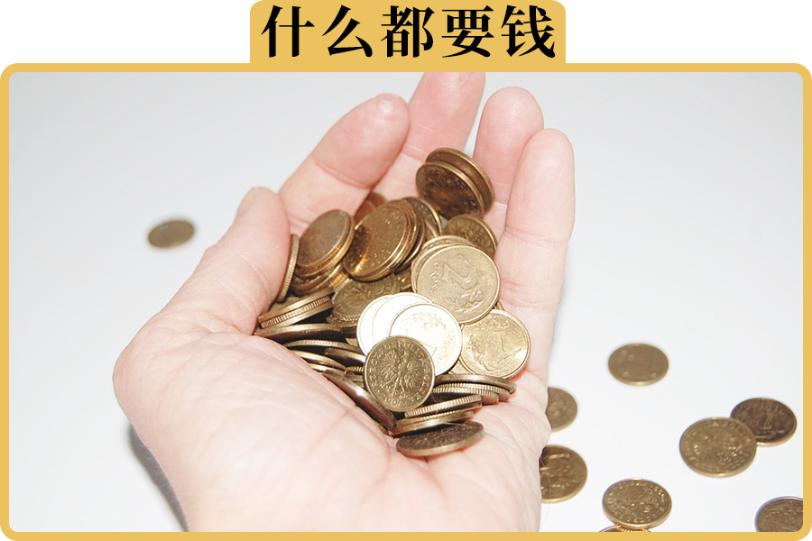 重庆借款 信用贷