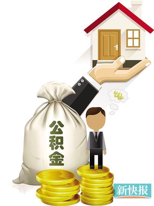 重庆借款 车抵贷