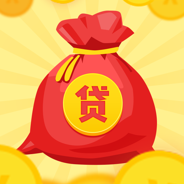 金融政策