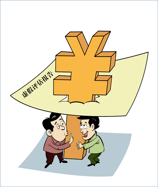 融资技巧