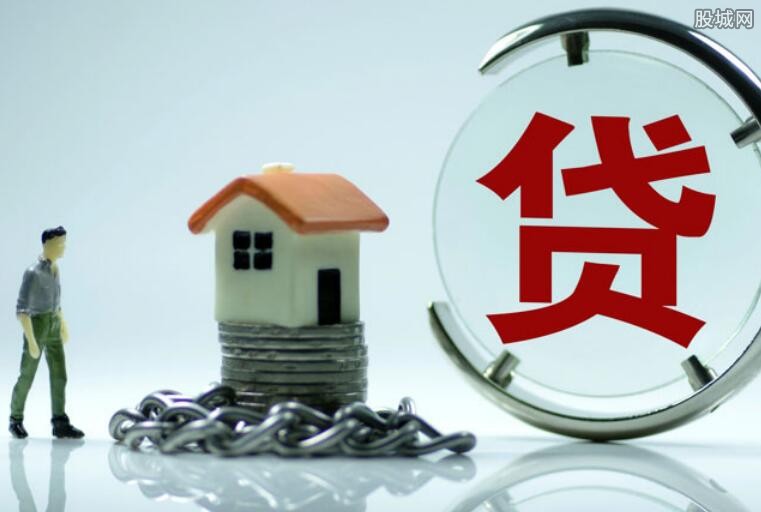 重庆借款 经营贷