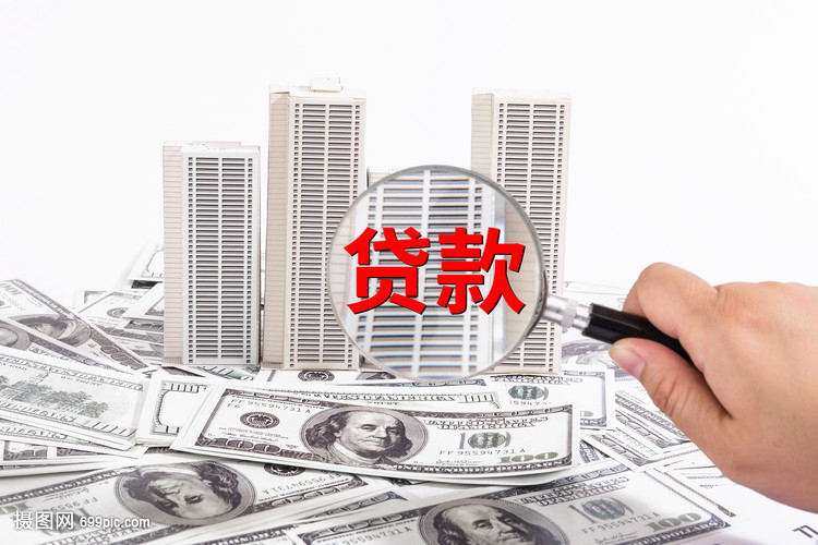 融资技巧