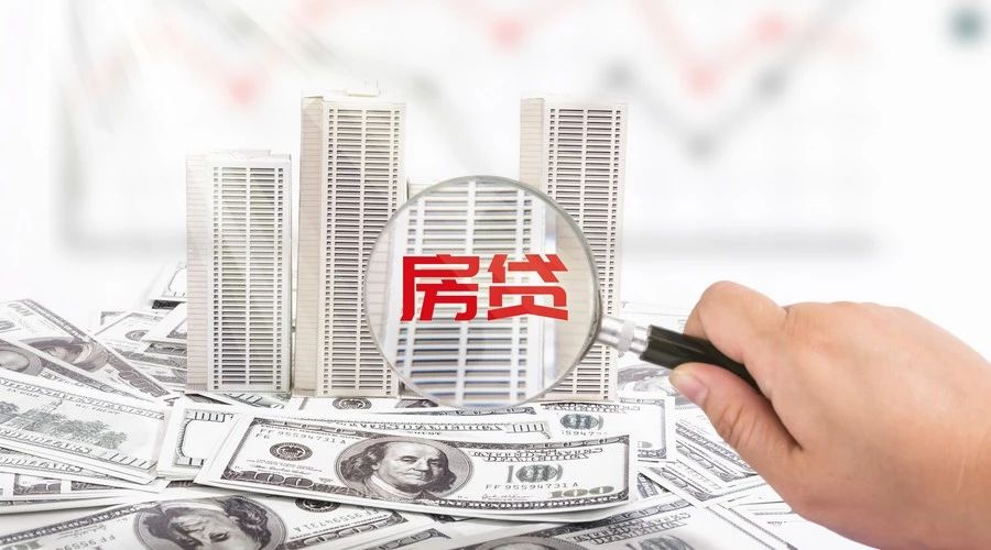 重庆借款 企业贷