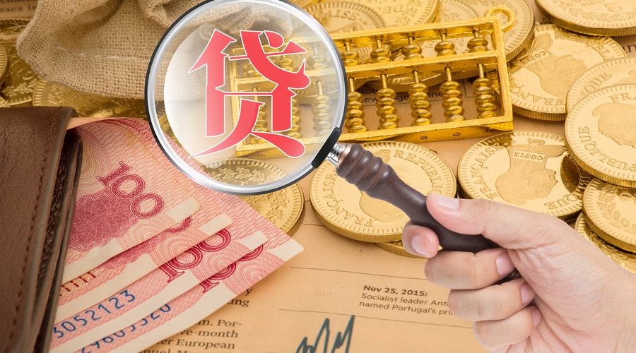 重庆借款 车抵贷