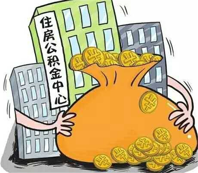 重庆借款 信用贷