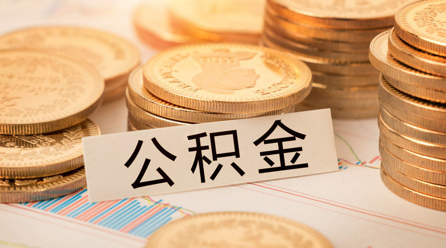 经营贷款