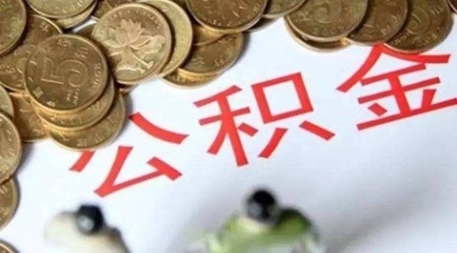 重庆借款 极速贷