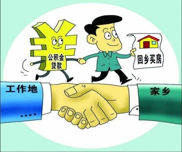 重庆借款 企业贷