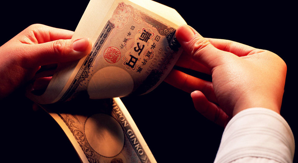 重庆借款 抵押贷