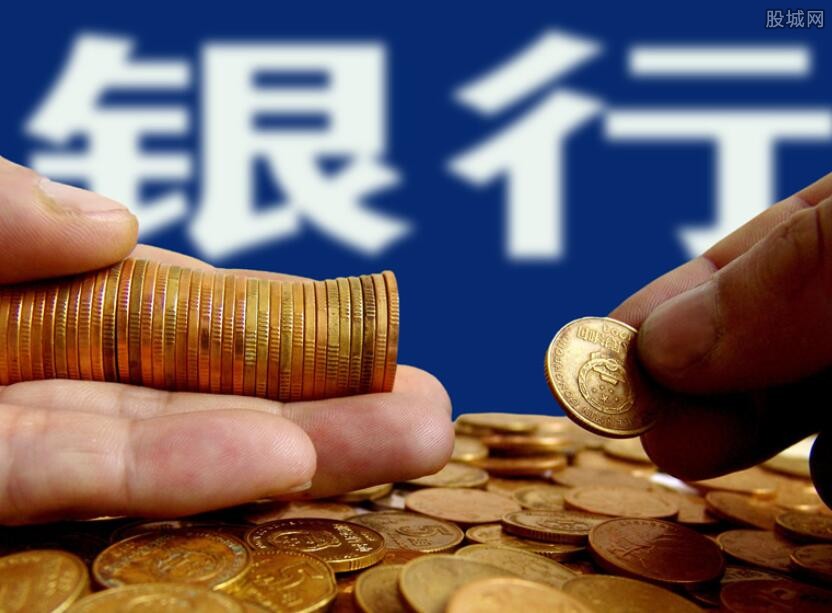 重庆急用钱贷款咨询