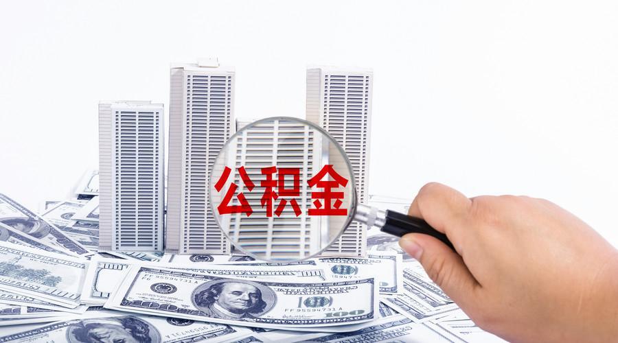 重庆借款 企业贷