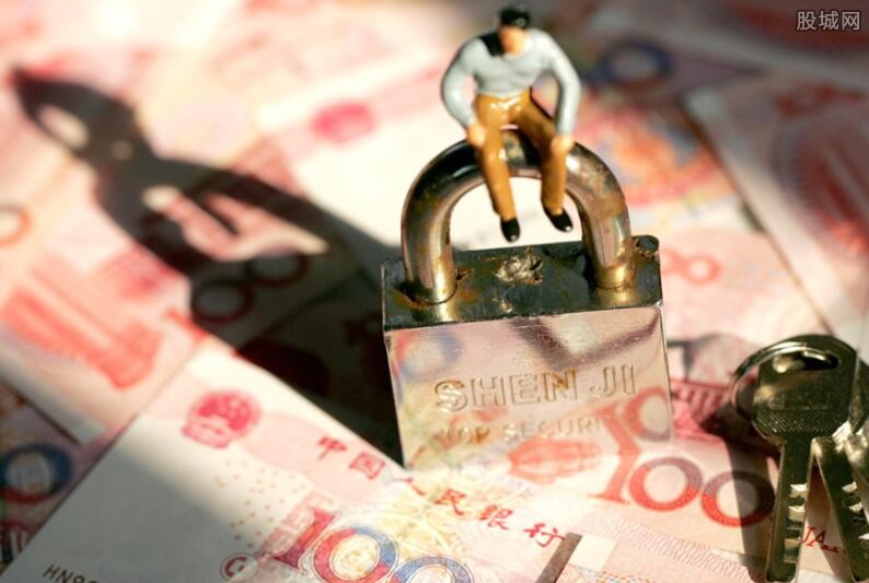 重庆急用钱贷款咨询