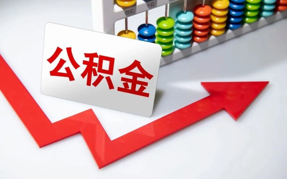 重庆借款 车抵贷