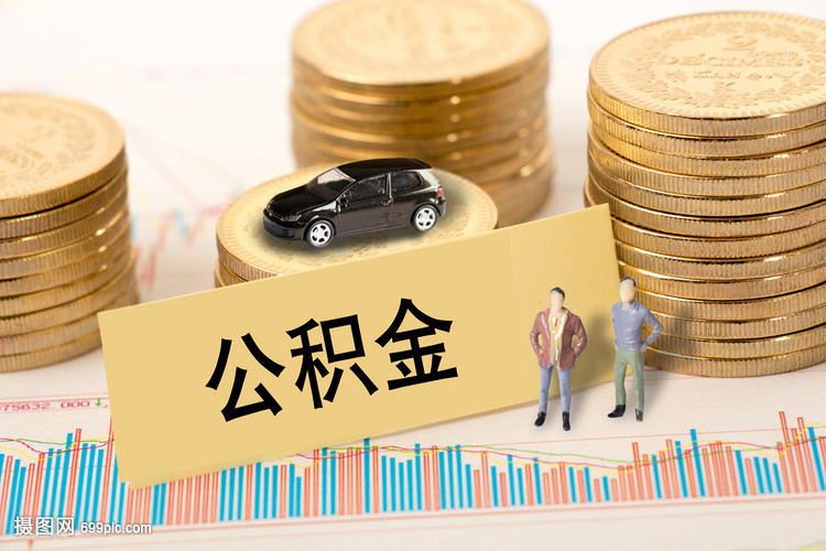 重庆借款 车抵贷