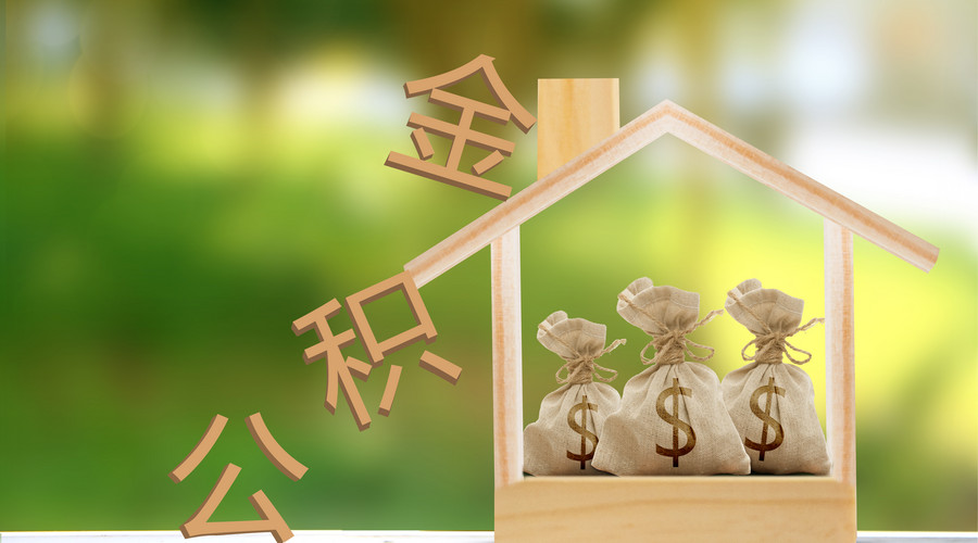 重庆借款 企业贷