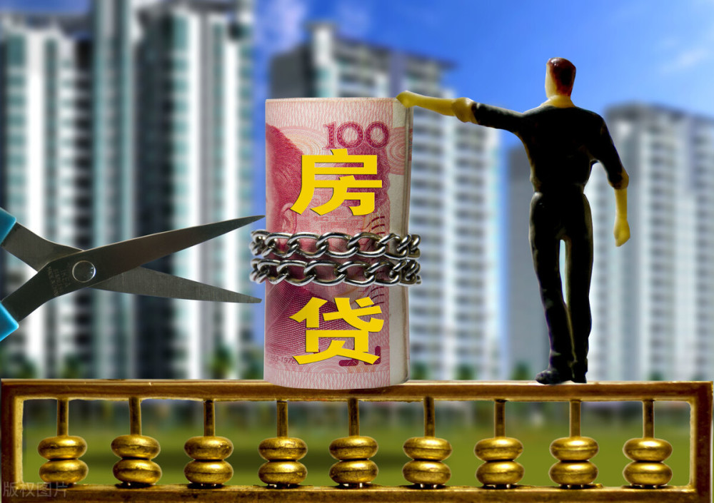 重庆急用钱贷款咨询