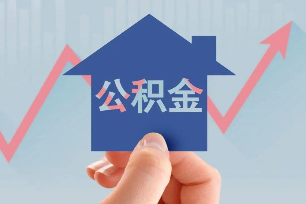 贷款流程