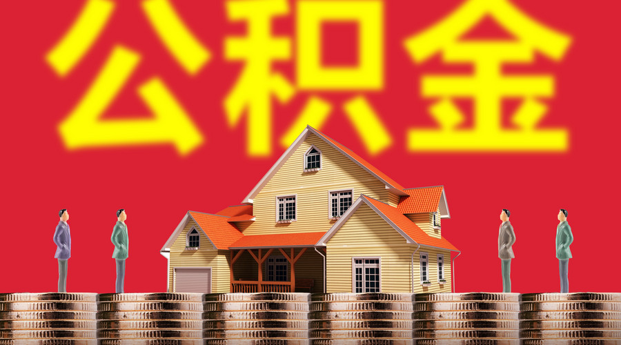 重庆借款 信用贷