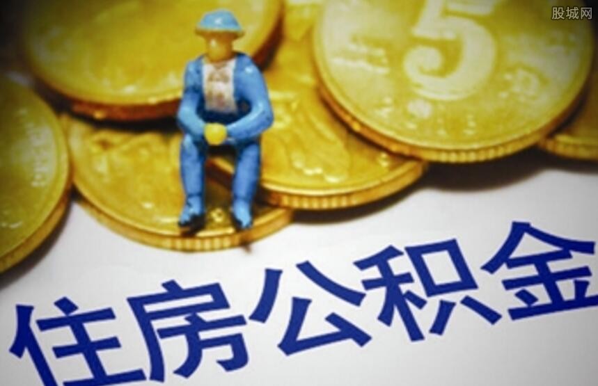 信贷知识