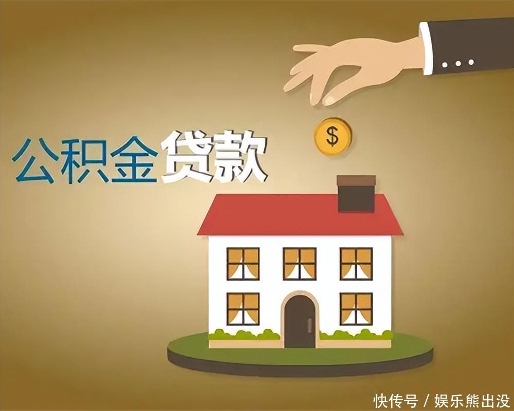 重庆借款 车抵贷