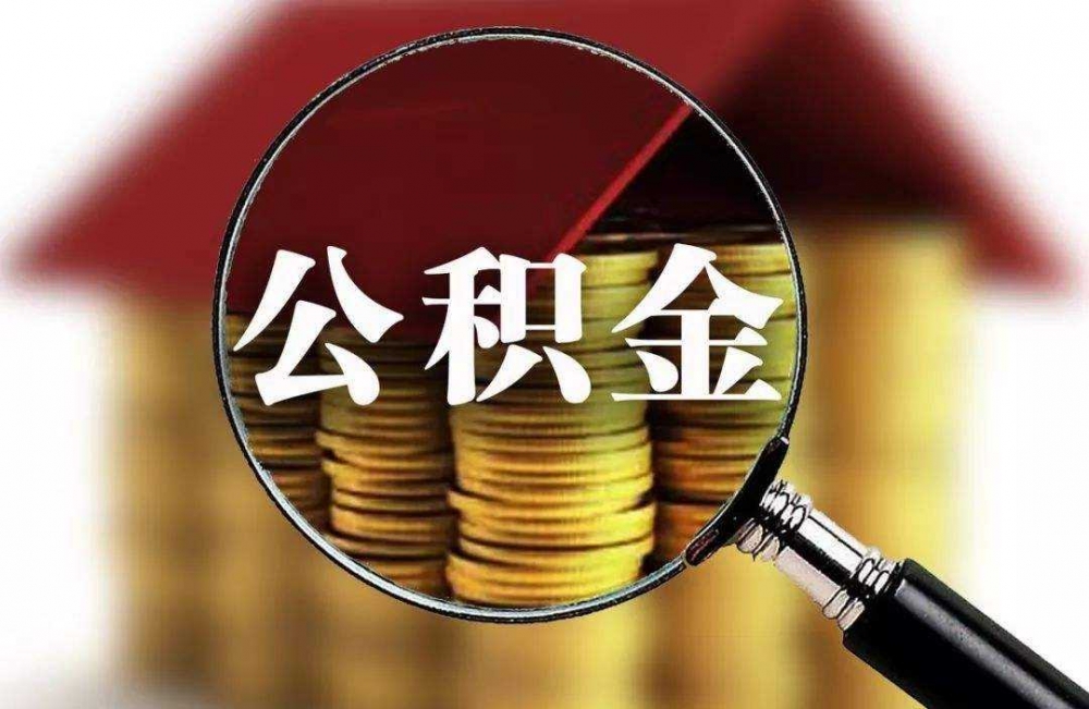 重庆借款 企业贷