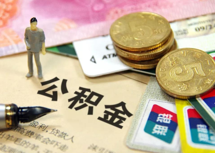 融资技巧