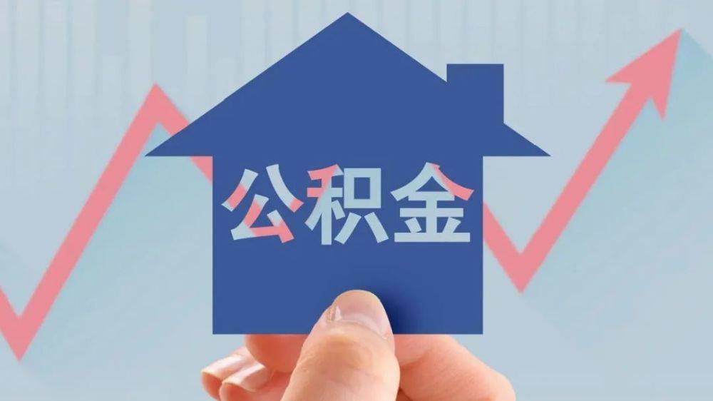 重庆借款 极速贷