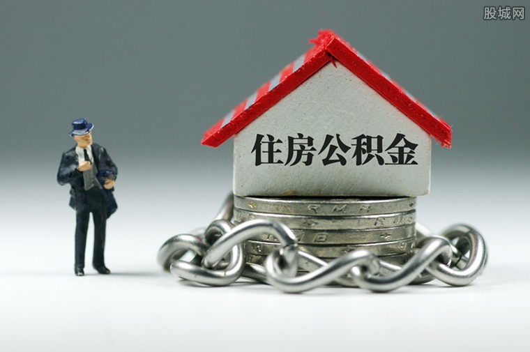 信贷知识