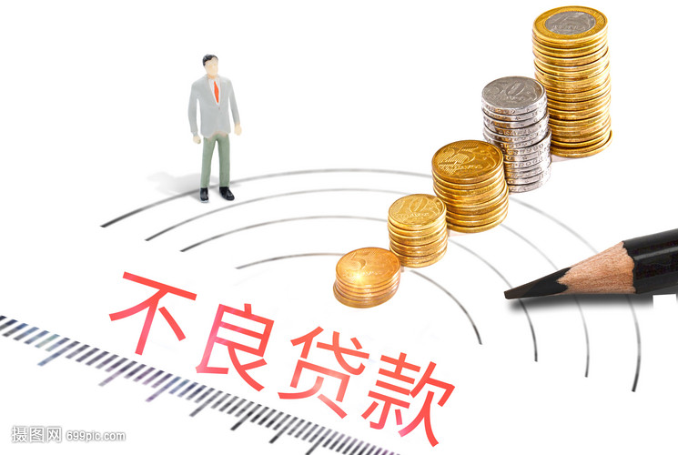 重庆借款 车抵贷