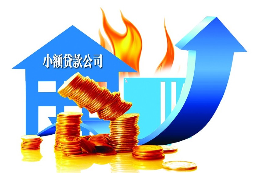 融资技巧