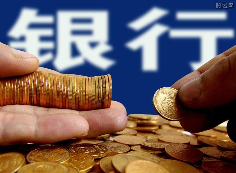 重庆借款 装修贷
