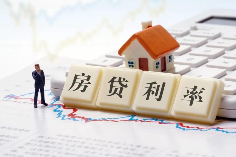 重庆借款 装修贷