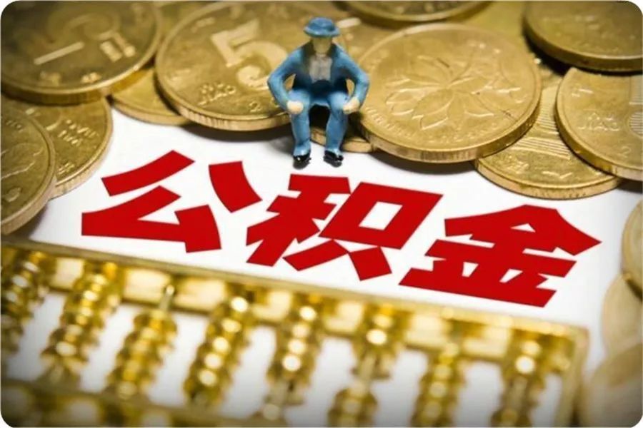 融资技巧