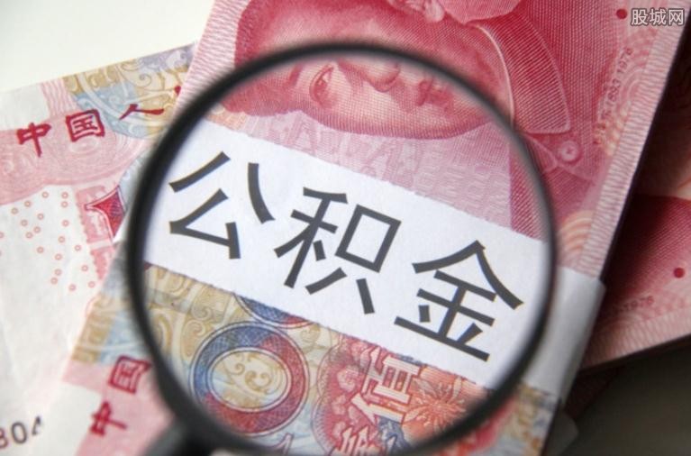 信贷资讯