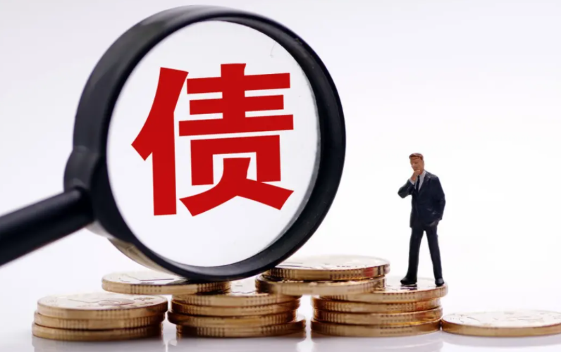 信贷知识