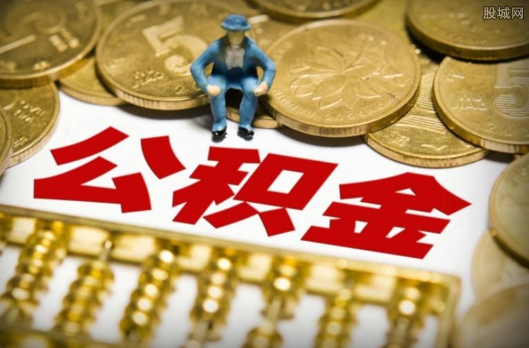 重庆急用钱贷款咨询