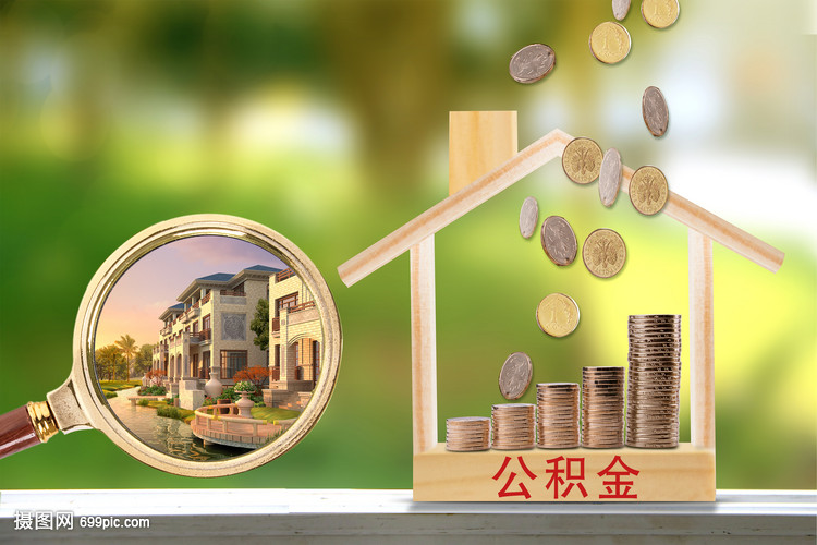 经营贷款